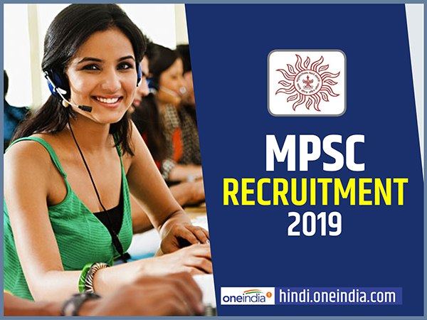 vacancy on 1395 posts in mpsc for engineering graduates vacancy on 1395 posts in mpsc for engineering graduates
