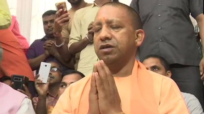 योगी आदित्यनाथ योगी आदित्यनाथ