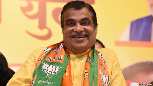 नितिन गडकरी नितिन गडकरी