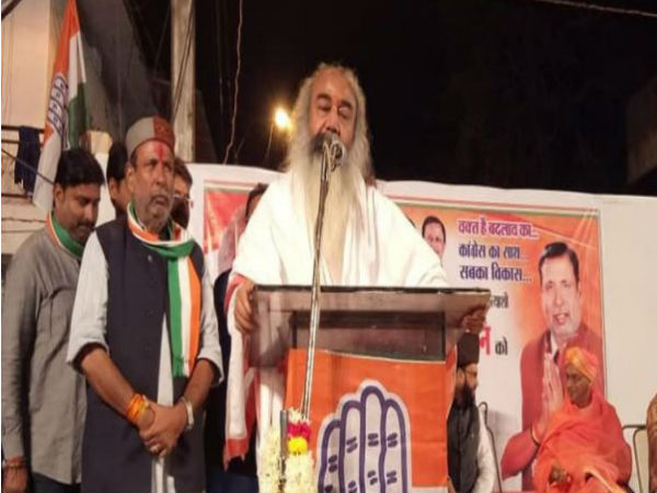 Congress releases list of 3 names for Lok Sabha Elections 2019 , Acharya Pramod Krishnam to contest from Lucknow Congress releases list of 3 names for Lok Sabha Elections 2019 , Acharya Pramod Krishnam to contest from Lucknow
