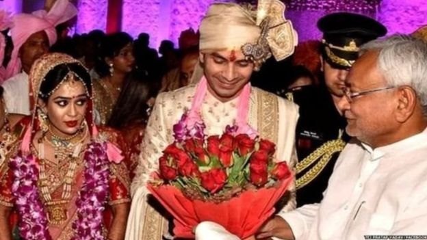 तेज प्रताप यादव तेज प्रताप यादव