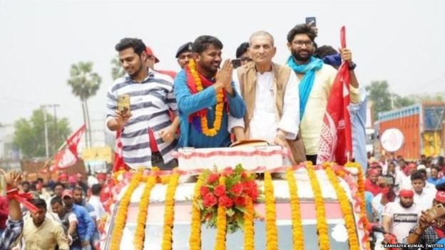 कन्हैया कन्हैया