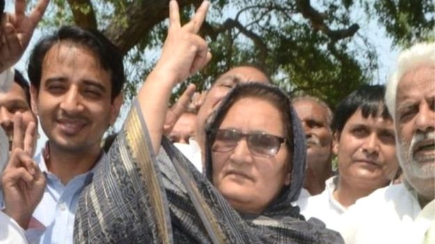 त्रिकोण सपा-बसपा-आरएलडी गठबंधन त्रिकोण सपा-बसपा-आरएलडी गठबंधन