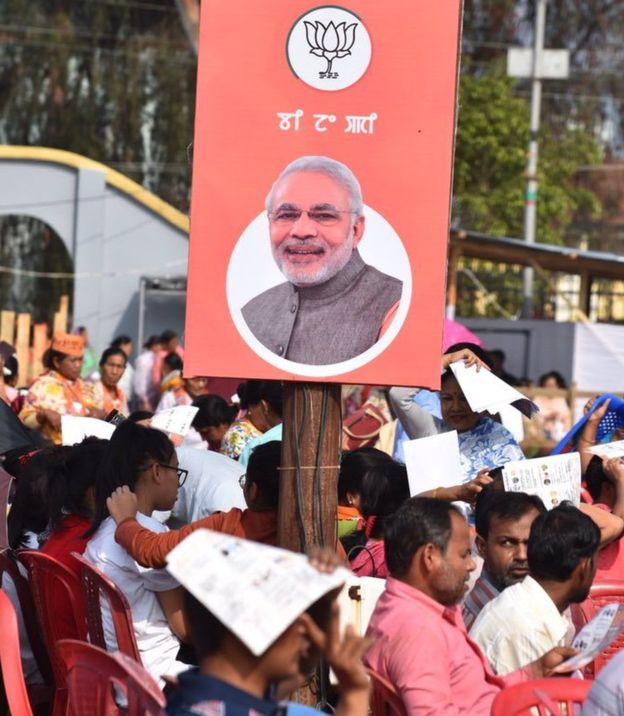 मोदी की चुनावी रैली से क्यों उठकर चले गए मणिपुर के लोग? मोदी की चुनावी रैली से क्यों उठकर चले गए मणिपुर के लोग?