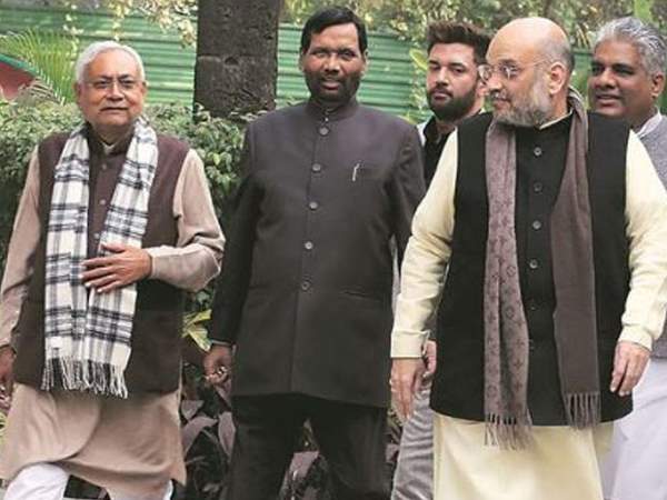 पूर्णिया