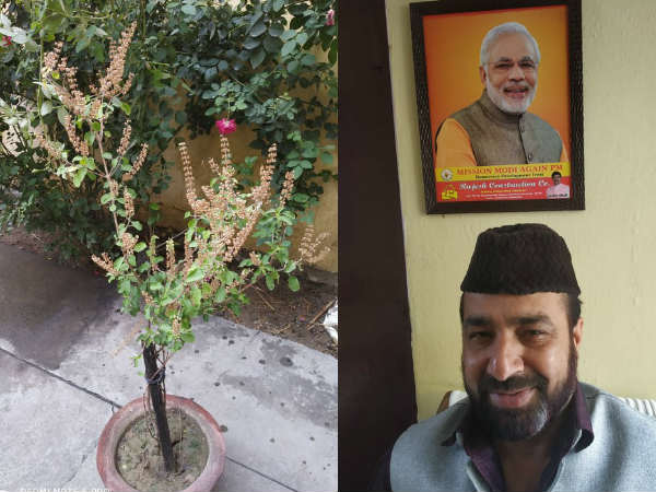 फरहत अली खां से मुलाकात