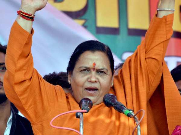 प्रियंका गांधी को तो जनता सबक सिखाएगी: उमा भारती