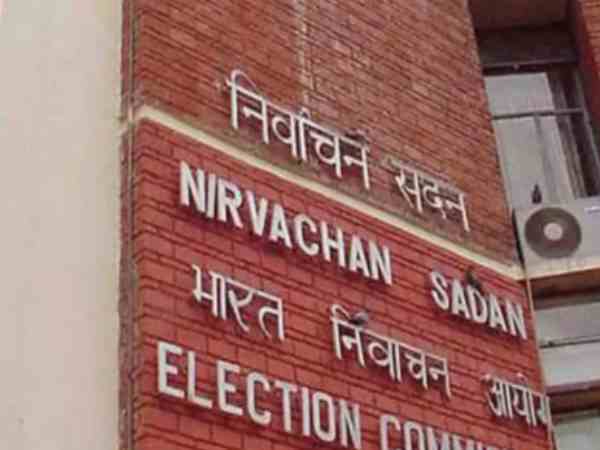 case registered against government employee for violation of model code case registered against government employee for violation of model code