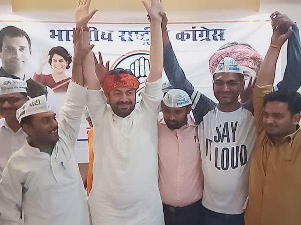 प्रेसवार्ता कर दिया कांग्रेस को समर्थन