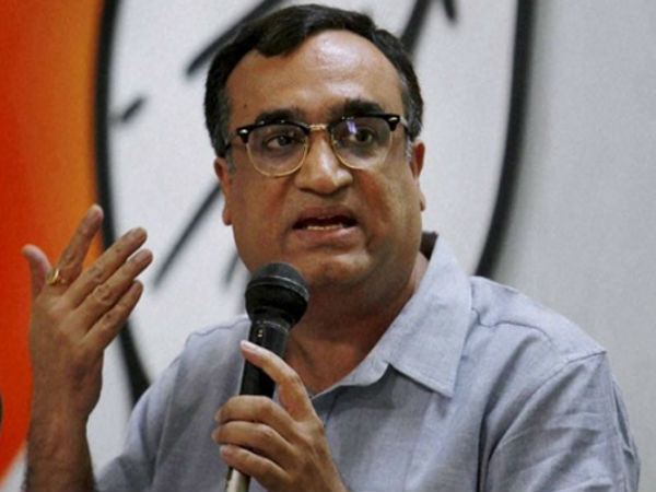 गठबंधन को लेकर चर्चा