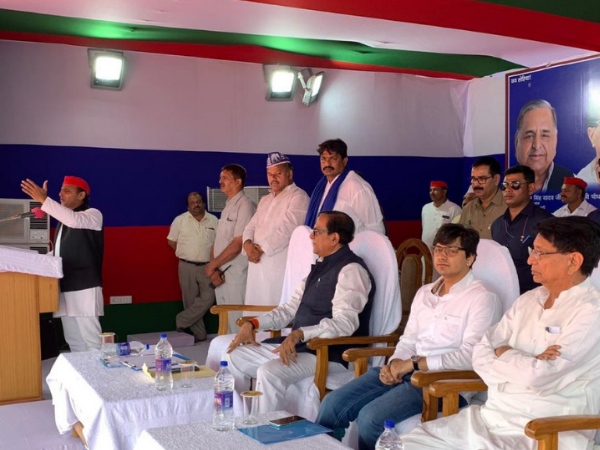 mahagathbandhan rally in Agra akhilesh yadav mayawati ajit singh akash anand mahagathbandhan rally in Agra akhilesh yadav mayawati ajit singh akash anand