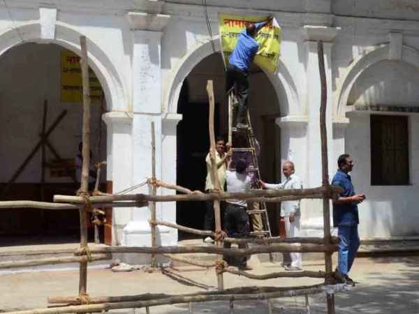 पांच दिन तक भरा जायेगा नामांकन