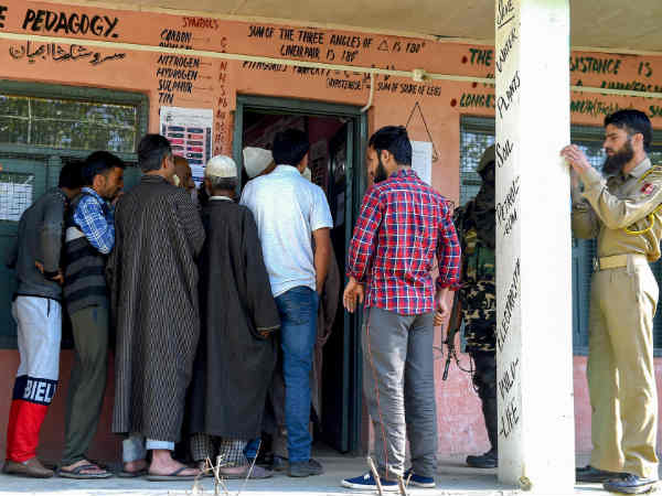 anantnag anantnag