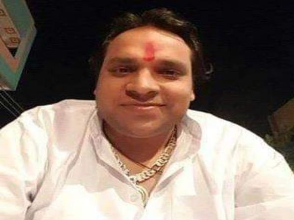 परिजनों ने इन पर जताया शक