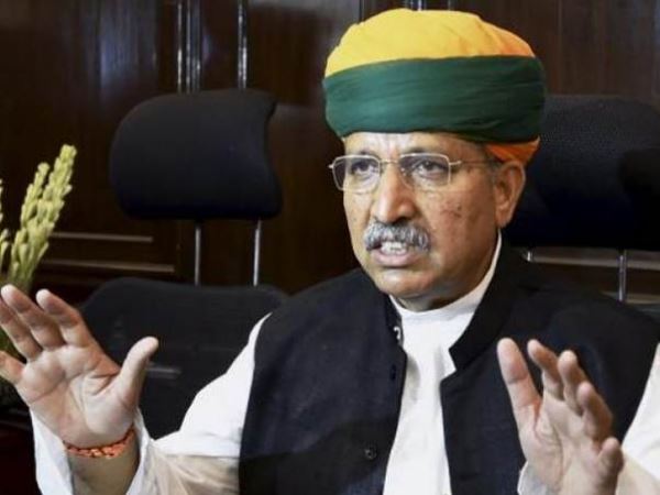 अर्जुन राम मेघवाल बनाम मदन गोपाल मेघवाल