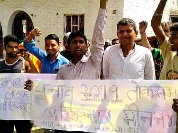 barabanki 300 voters announced to boycott lok sabha elections 2019 barabanki 300 voters announced to boycott lok sabha elections 2019