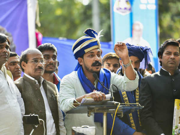 पहले क्या हुआ?