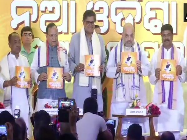 BJP and congress releases manifesto for Odisha assembly elections in Bhubaneswar BJP and congress releases manifesto for Odisha assembly elections in Bhubaneswar