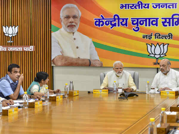 वादा नंबर- 10
