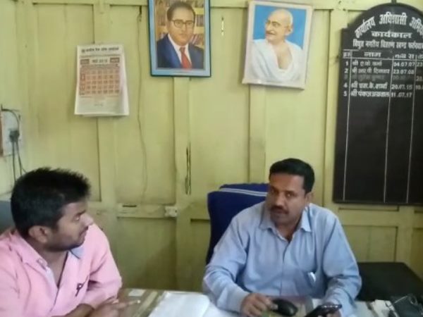 प्रशासन कर ले जांच