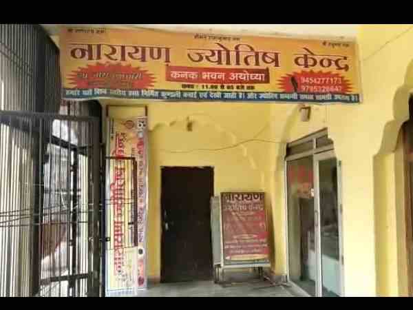 दो हुए गिरफ्तार