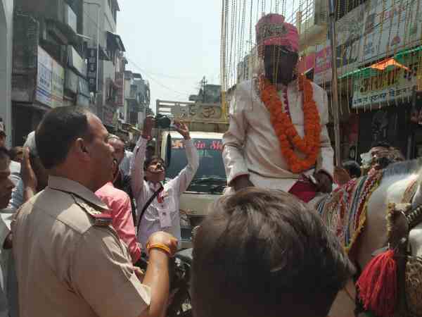 नहीं ली थी परमिशन
