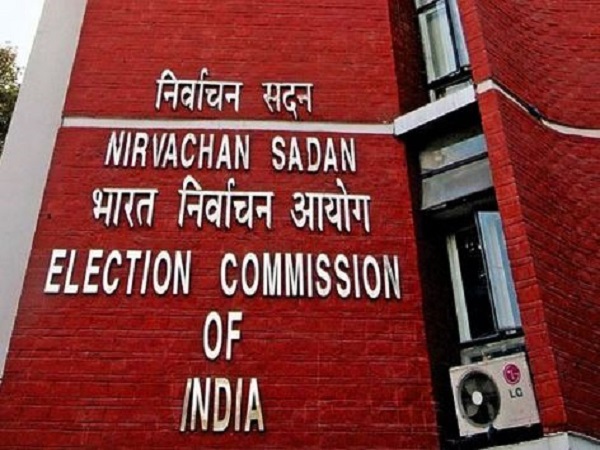ec ec