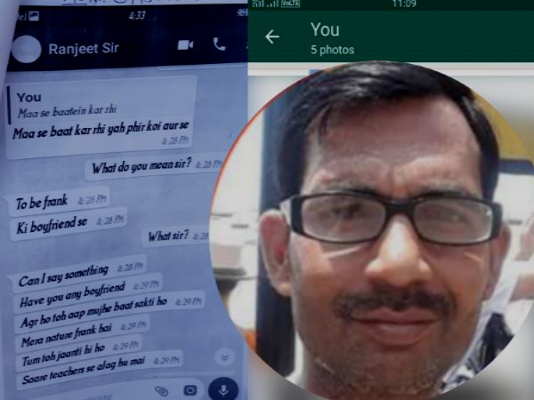 रंजीत सिंह भदौरिया पर लगाए आरोप