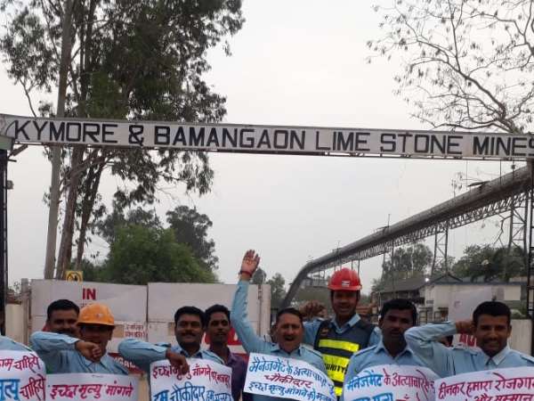 74 Chowkidar of ACC Company katni demands for Euthanasia 74 Chowkidar of ACC Company katni demands for Euthanasia