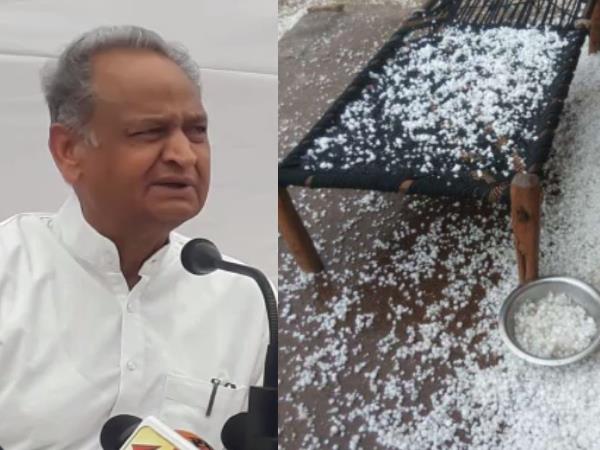 सीएम गहलोत ने की घोषणा