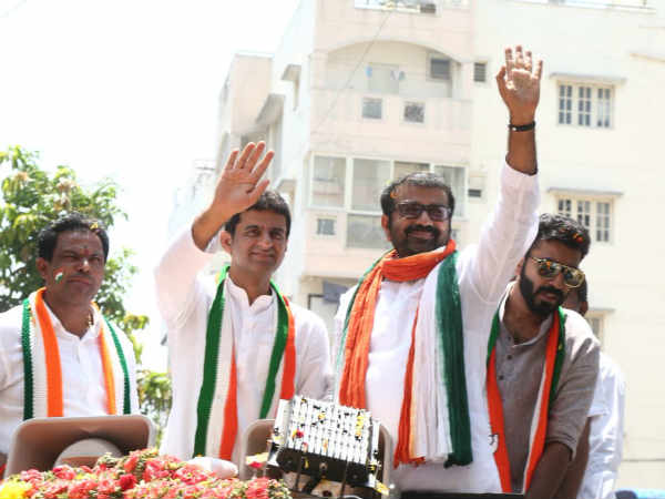 congress congress