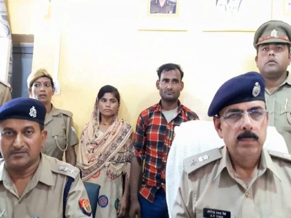 प्रेमी के साथ मिलकर दिया घटना को अंजाम