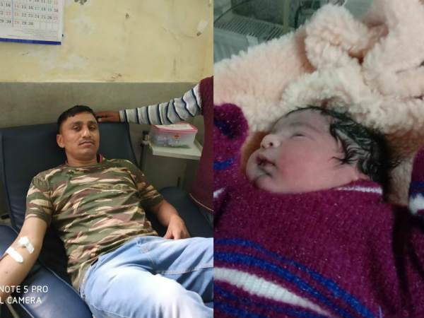 खून बहने से बिगड़ी महिला की हालत
