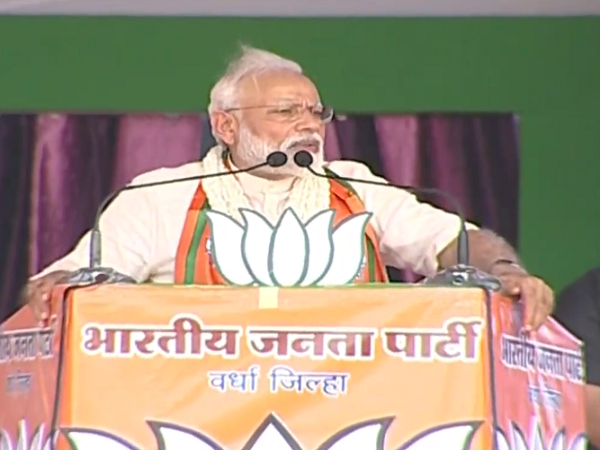 PM Modi in Wardha, says- Congress labelled peace loving Hindus as Terrorists PM Modi in Wardha, says- Congress labelled peace loving Hindus as Terrorists