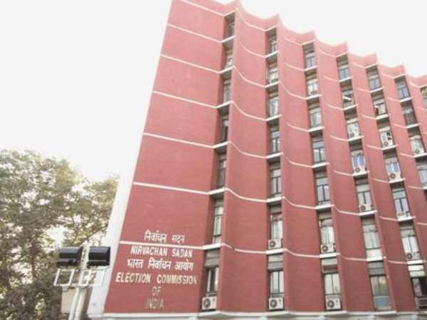 सुप्रीम कोर्ट ने दिया है बड़ा फैसला