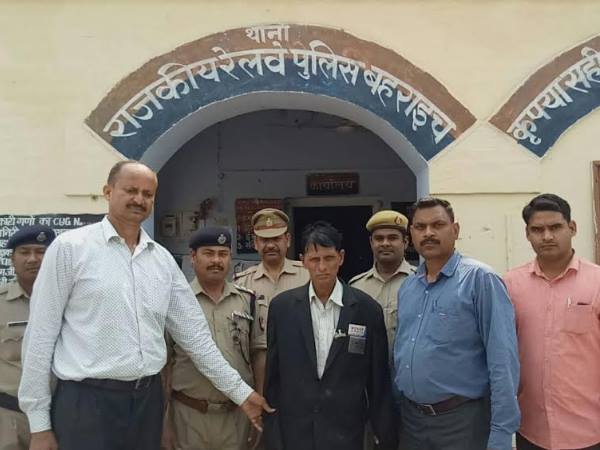 fake railway tte arrested in bahraich fake railway tte arrested in bahraich