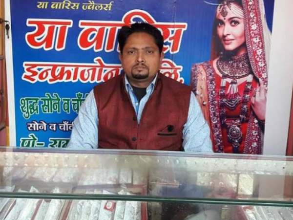people cheated by fraud company in barabanki people cheated by fraud company in barabanki