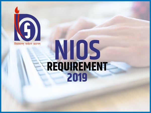 vacancy on different posts in NIOS, Apply now vacancy on different posts in NIOS, Apply now