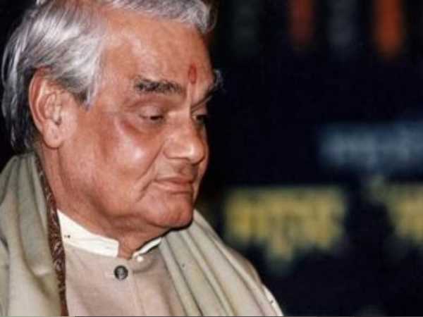 'अपना गुजरात' नाम से निकलवाया अखबार