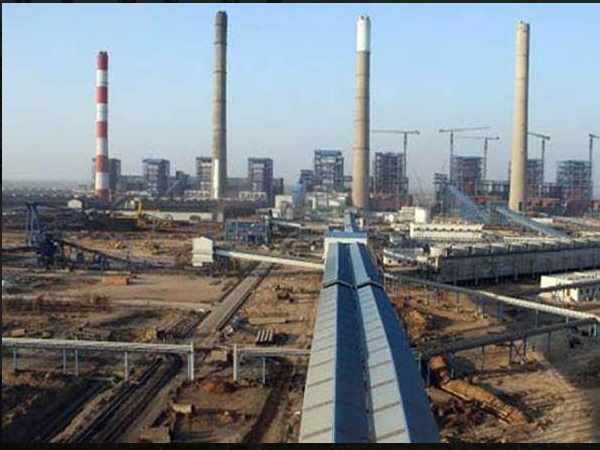 Adani Power (Mundra) Ltd Adani Power (Mundra) Ltd