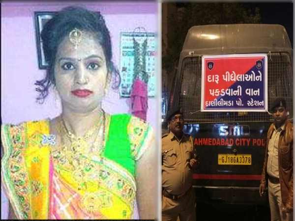 woman end her life after 8 years of marriage woman end her life after 8 years of marriage