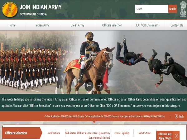 100 Women Recruitment in Indian Army as soldier, apply now 100 Women Recruitment in Indian Army as soldier, apply now