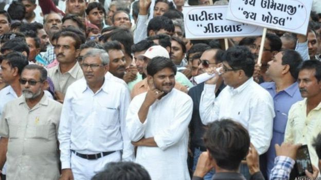 हार्दिक पटेल हार्दिक पटेल