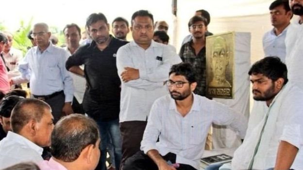 हार्दिक पटेल हार्दिक पटेल
