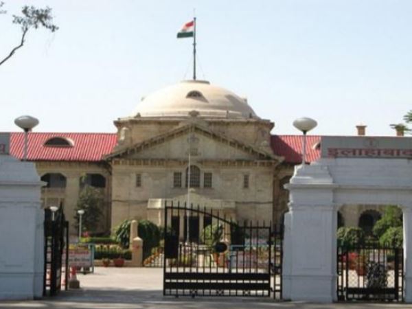 हाईकोर्ट का सख्त बयान