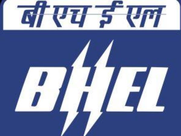 vacancy on posts of engineer and supervisor in bhel, apply now vacancy on posts of engineer and supervisor in bhel, apply now