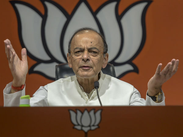अजय राय बने कांग्रेस के उम्मीदवार