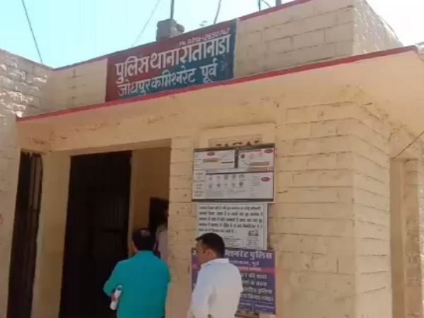 ऐसे तय होता सौदा