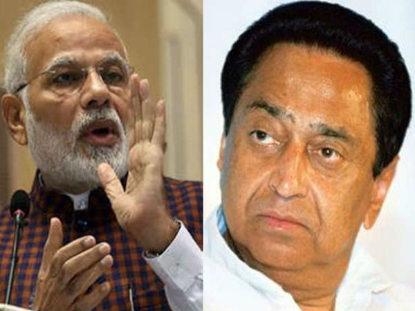 मुआवजे पर गर्माई सियासत