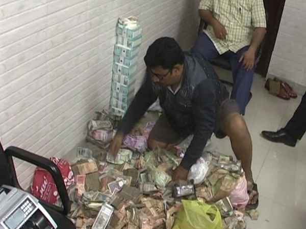 तीन को किया गिरफ्तार